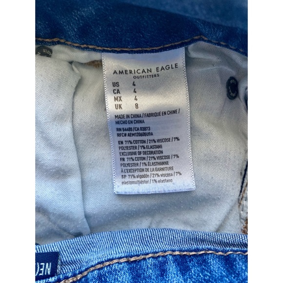 American Eagle Denim Jean Shorts - Picture 4 of 4